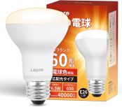 Lepro LED 電球 60W形 E26 電球色 レフ電球 非調光型 6.5W 650lm レフタイプ 広配光タイプ 高演色性 PSE認証済み 密閉器具対応 省エネ キッチン 台所 トイレ リビング ダイニング 脱衣所 寝室 廊下 玄関照明用 レフランプ 1個入り[100006-WW-JP]
