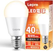 Lepro LED電球 E17 ミニクリプトン電球 40W形 440lm 電球色 3000K 口金直径17mm 非調光型 LED 小形電球 E17口金 広配光タイプ 高演色性 PSE認証済み 密閉器具対応 省エネ キッチン 台所 トイレ リビング ダイニング 脱衣所 寝室 廊下 玄関照明用 1個入り[100001-WW-JP]