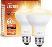 Lepro LED電球 E26口金 レフランプ形 非調光型 60W形相当 6.5W 電球色 650lm レフタイプ 広配光タイプ 高演色性 PSE認証済み 密閉器具対応 省エネ キッチン 台所 トイレ リビング ダイニング 脱衣所 寝室 廊下 玄関照明用 レフ電球 2個入り[100006-WW-JP-2]